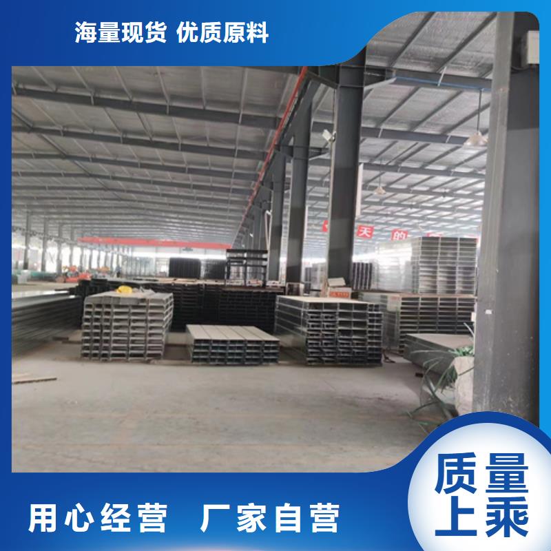 玻璃钢阻燃电缆桥架厂家，现货