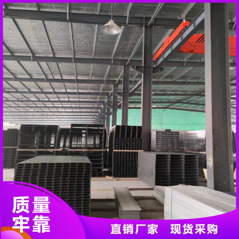 销售玻璃钢槽式阻燃电缆桥架_优质厂家