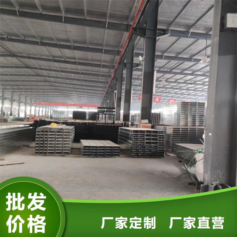 玻璃钢槽式阻燃电缆桥架厂家服务热线