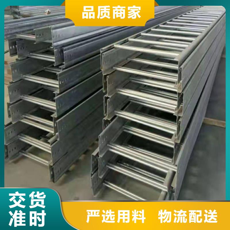 防火桥架定制工厂