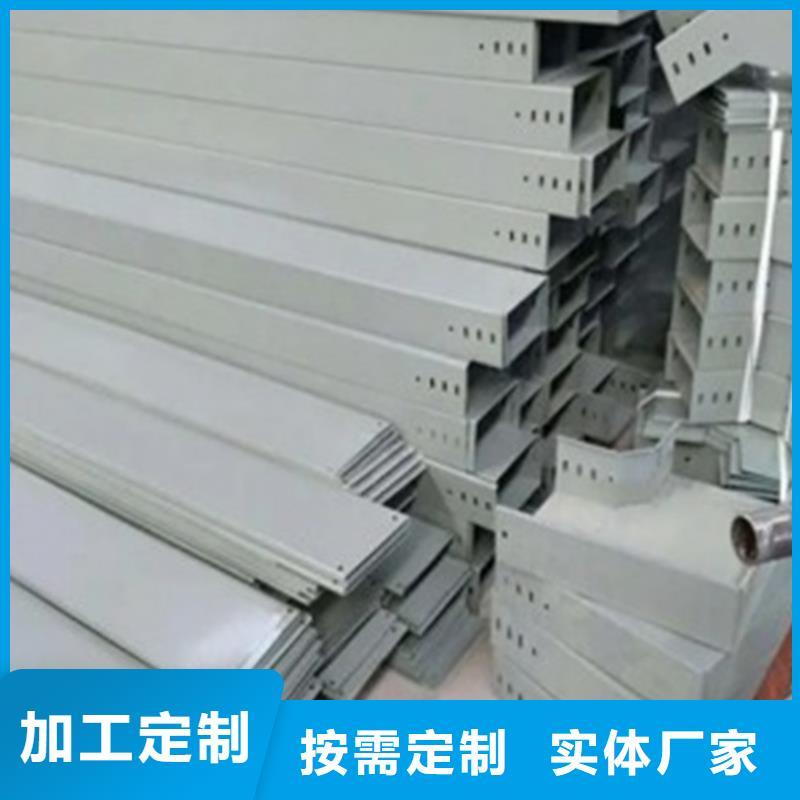不锈钢桥架加工工厂