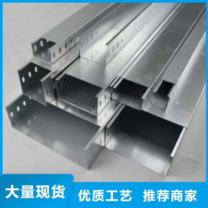 玻璃钢桥架畅销全省