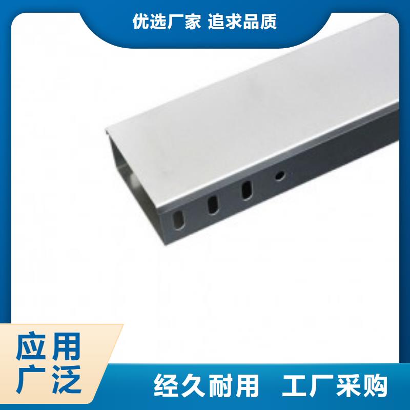 大跨距桥架好品质看的见
