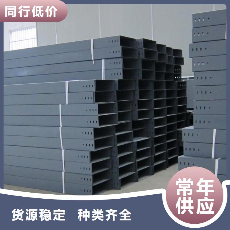价格合理的大跨距桥架批发商