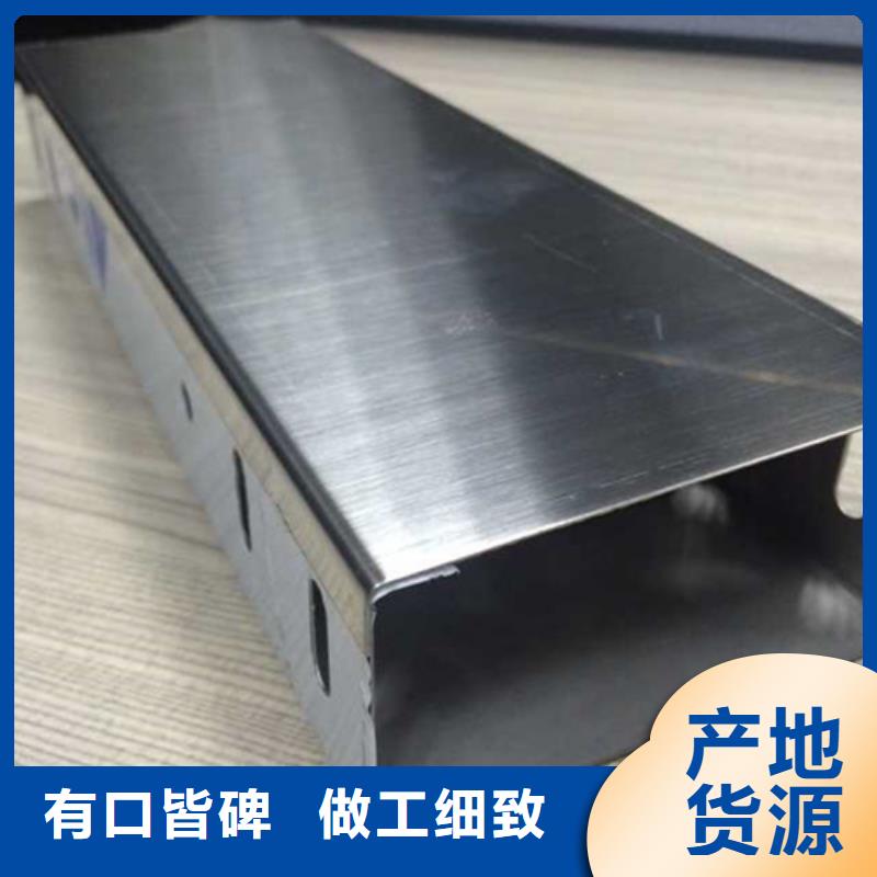 玻璃钢桥架全国供应