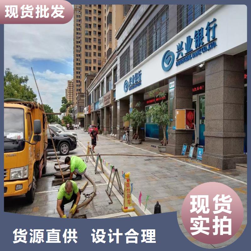 化粪池清理市政管道疏通可定制有保障