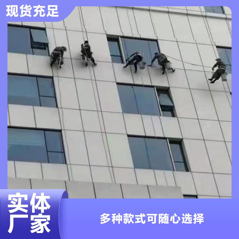 【外墙清洗】城市垃圾清运敢与同行比质量