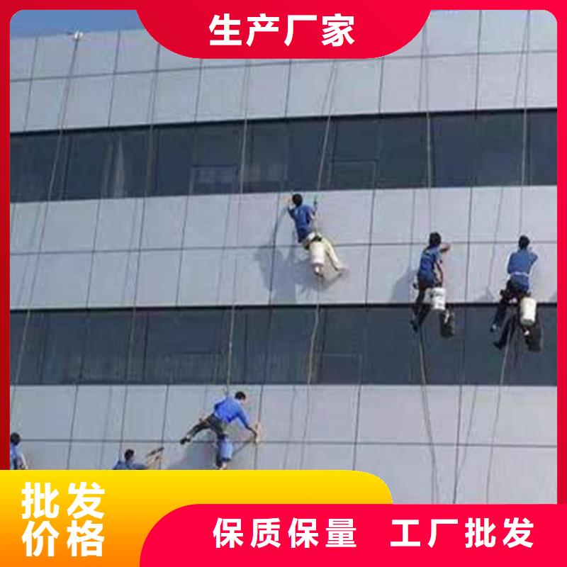 外墙清洗城市垃圾处理厂家直接面向客户