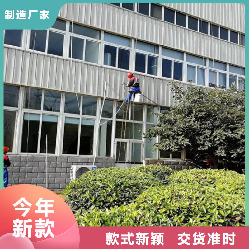 【外墙清洗】灭鼠满足客户需求