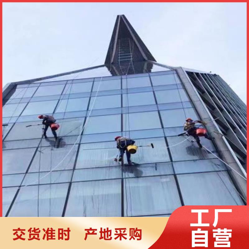 外墙清洗排污管道清淤一件也发货