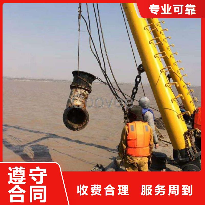 辰逸优选:解决方案 水下打捞质优价廉