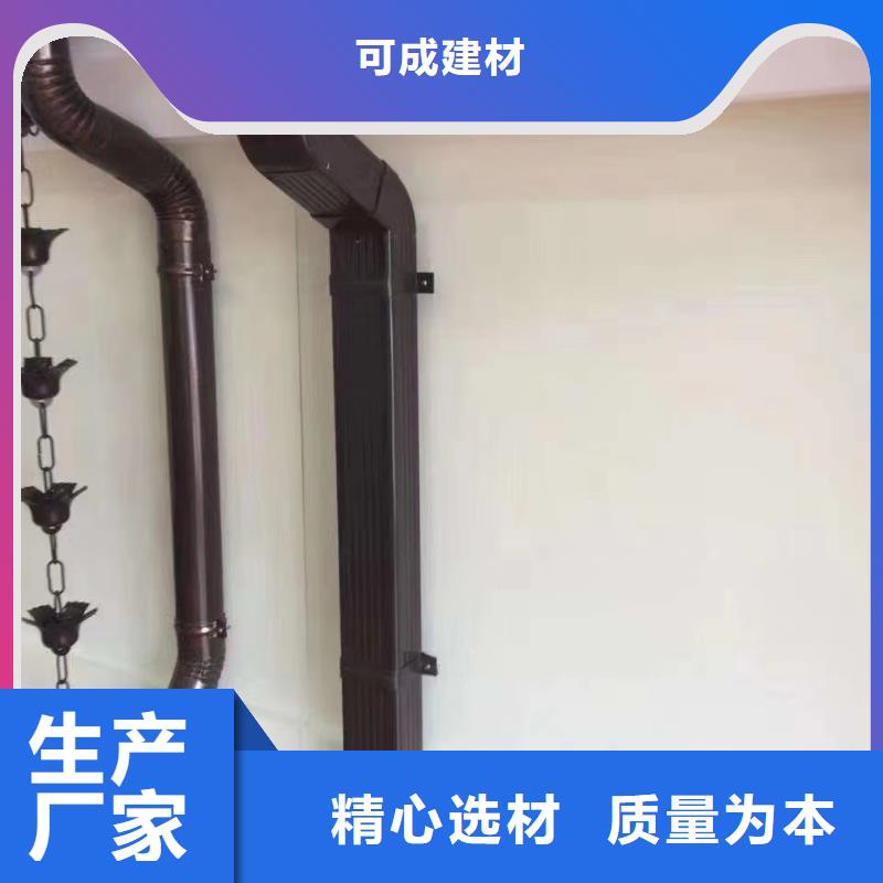 雨水管仿古飞椽组合金属构件专业生产厂家