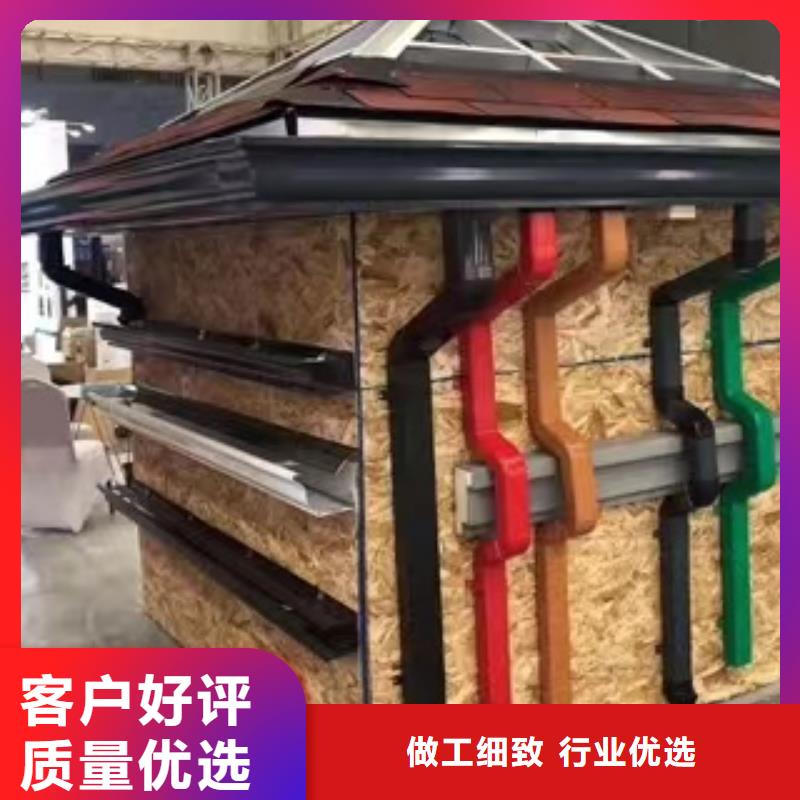雨水管铝合金天沟货源充足