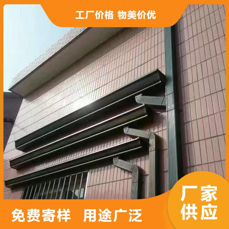 雨水管_【环保节能生物燃油】精致工艺