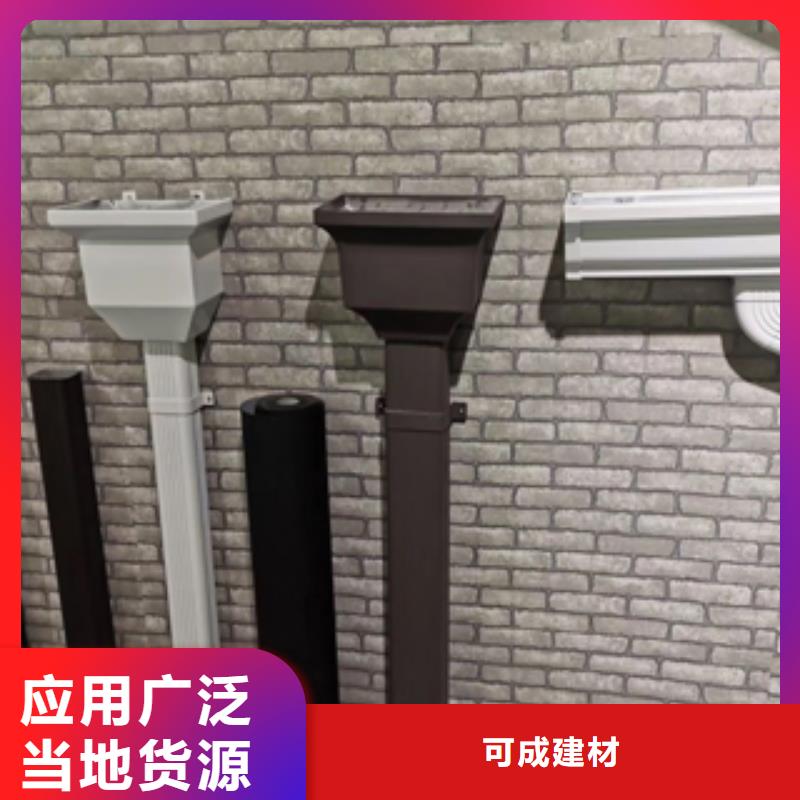 雨水管-【甲醇燃油炉具】一站式服务
