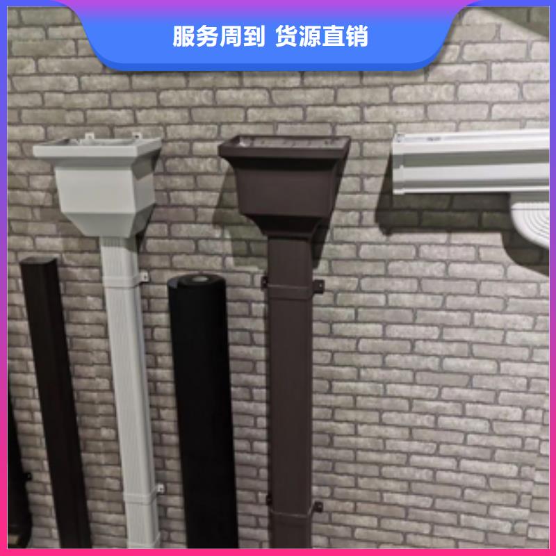  雨水管快速发货