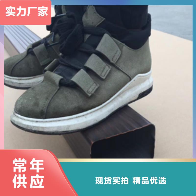 来电咨询【雨水管】,铝合金天沟购买的是放心- 当地 价格公道合理_产品案例