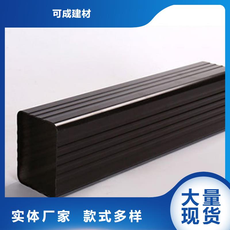 雨水管-厨房无醇燃料重信誉厂家