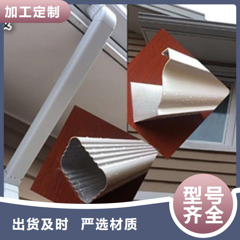 雨水管【仿古铝艺构件】畅销当地