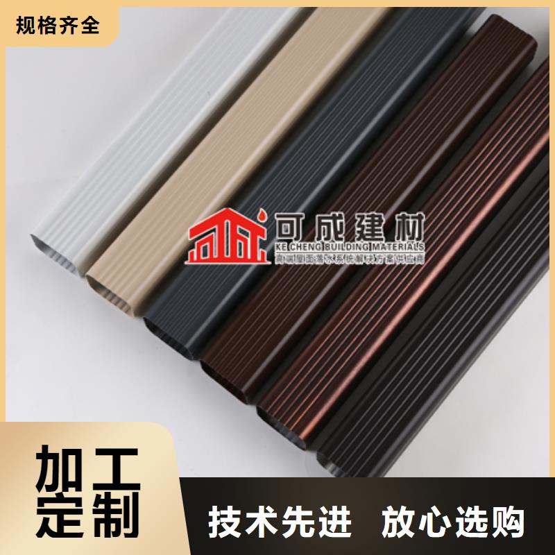 雨水管【落水系统】有口皆碑