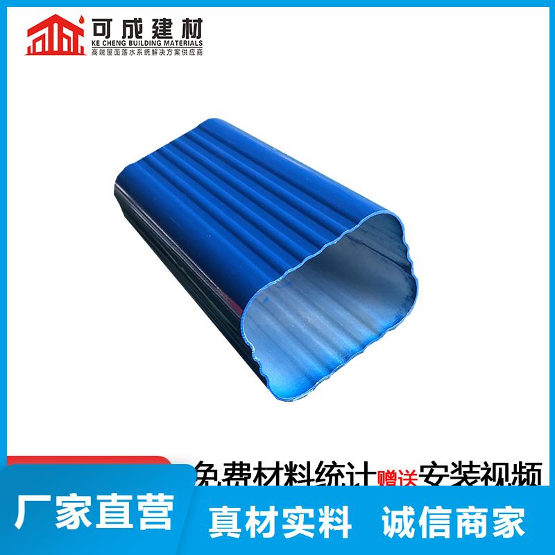 雨水管圆形雨水管产品优势特点