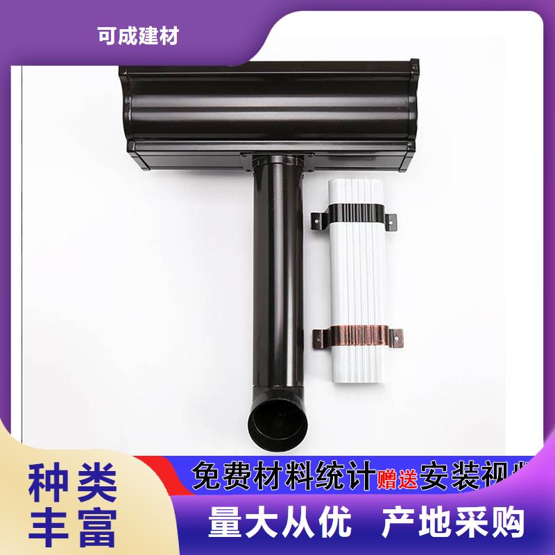 雨水管金属古建檐口低价货源