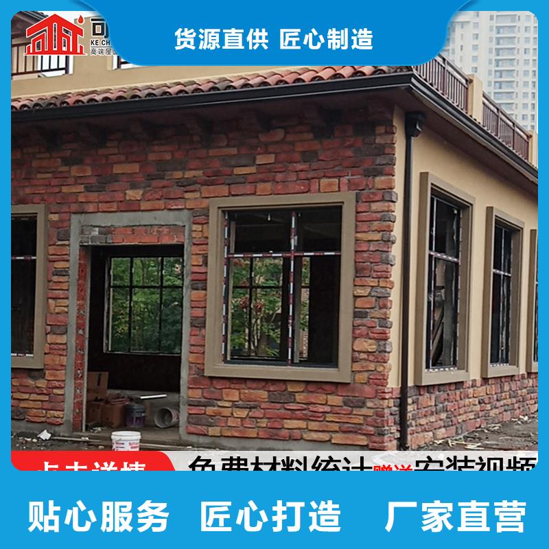 雨水管铝合金天沟货源充足