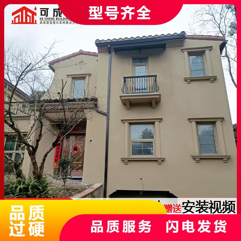 雨水管 金属古建筑挑檐实力见证