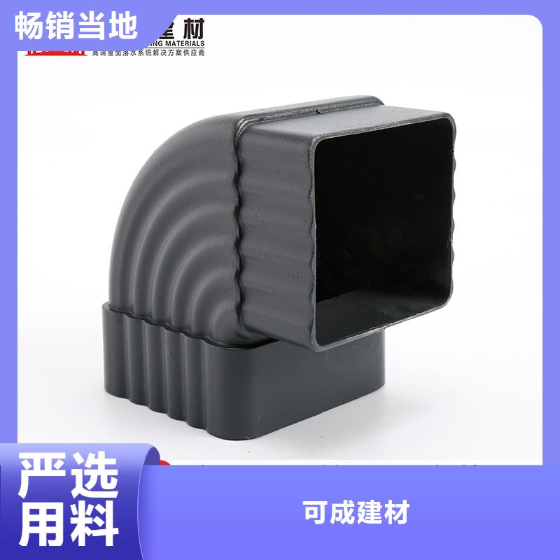 雨水管,铝合金中式翘角品质好才是硬道理