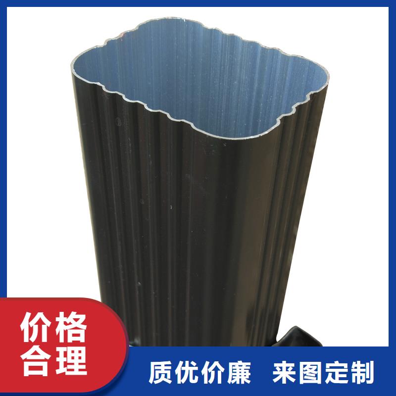 雨水管,落水系统价格公道合理
