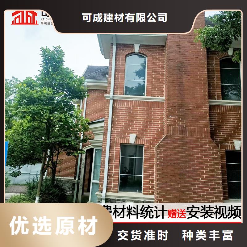 雨水管【方形雨水管】选择我们没错
