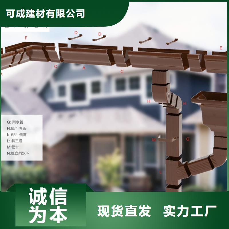 雨水管【定制烟囱帽】优质原料