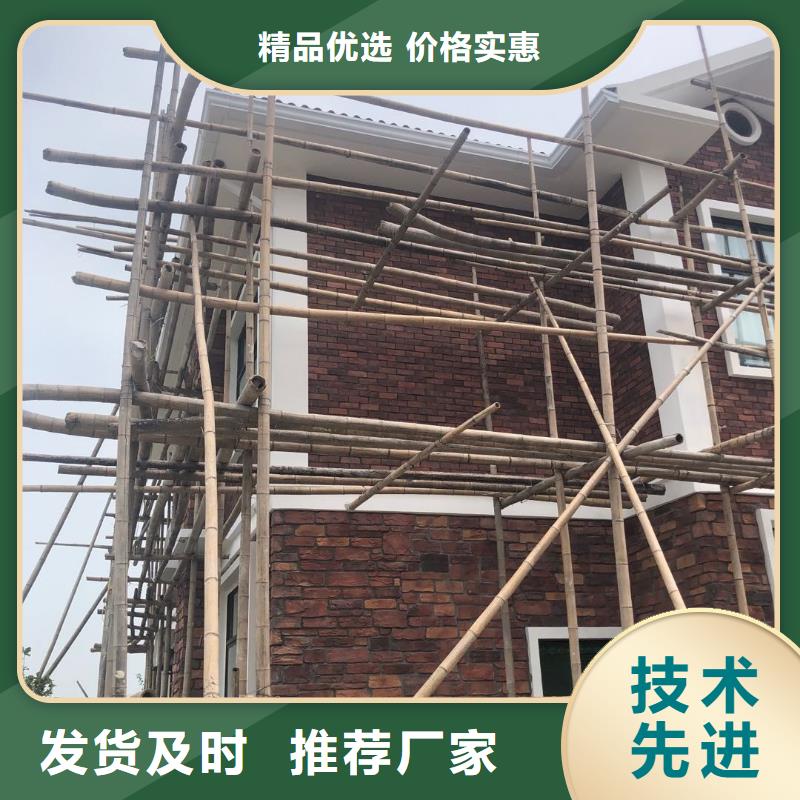 2025欢迎访问##天沟雨水管 彩铝雨水槽厂家##可定制