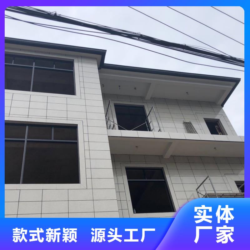 K型天沟规格种类详细介绍品牌