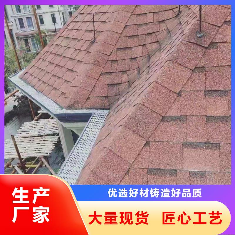 盛铖别墅雨落水系统实体厂家