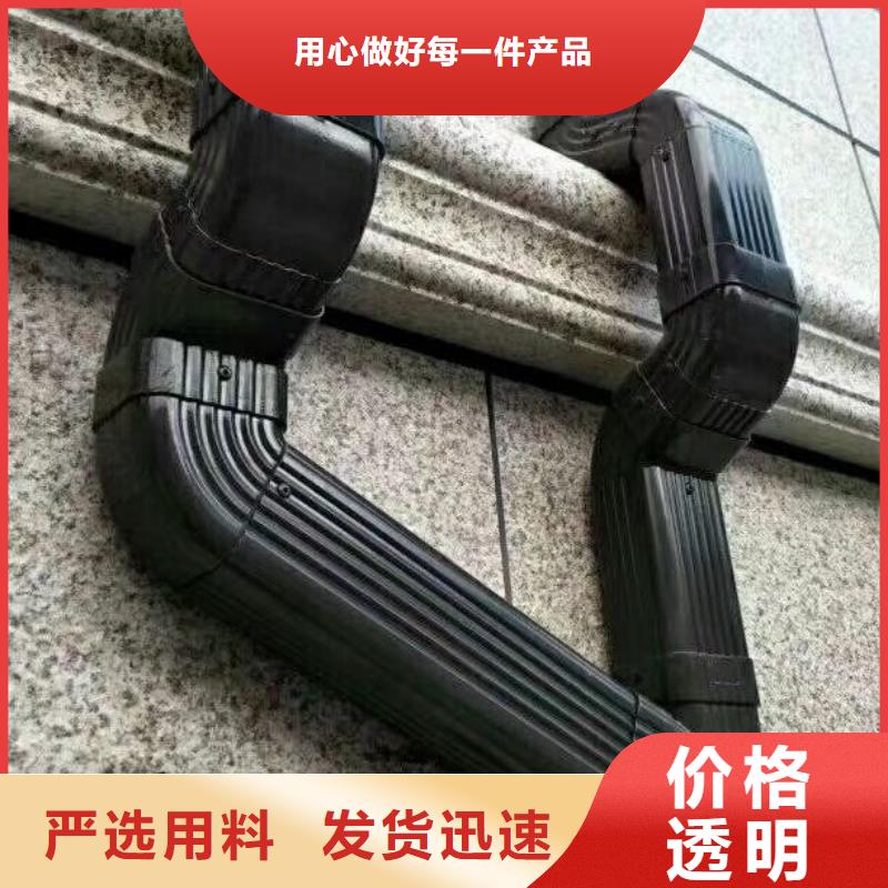 铝合金圆形雨水管 纯铜天沟三年质保