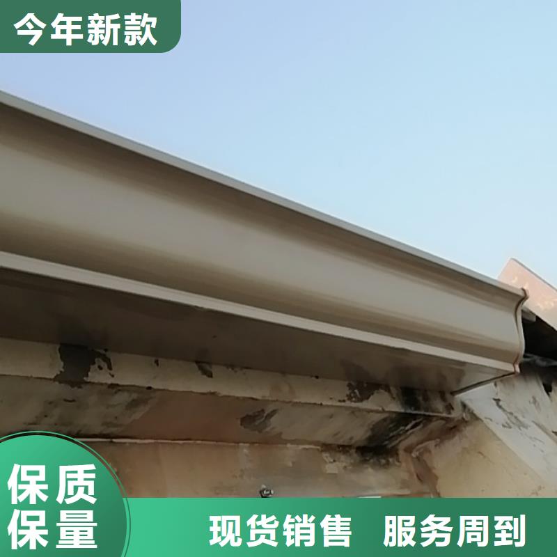 2025源头厂家#铝合金雨水管#专业定制