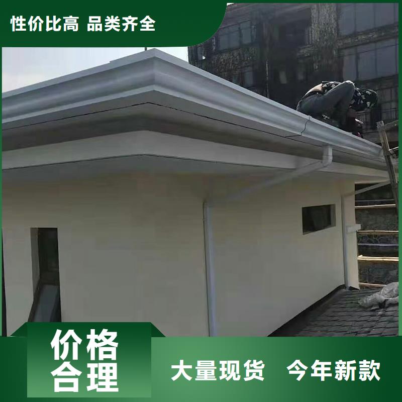 金属檐槽制作公司