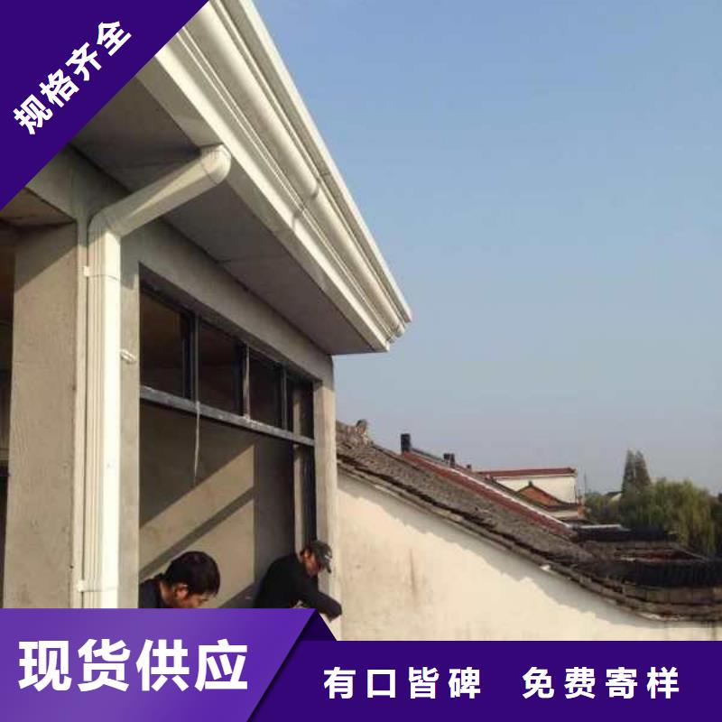 铝合金天沟多重优惠