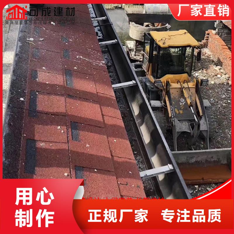 【诚信商家服务热情铝合金雨水管,成品天沟选择我们选择放心】- 当地 畅销本地_产品案例