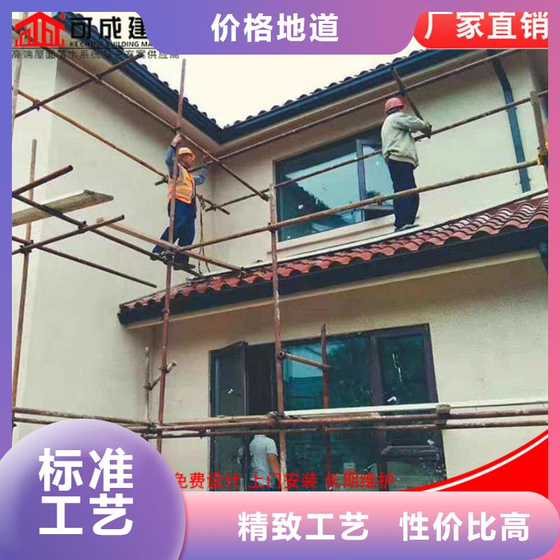 【诚信商家服务热情铝合金雨水管,成品天沟选择我们选择放心】- 当地 畅销本地_产品案例