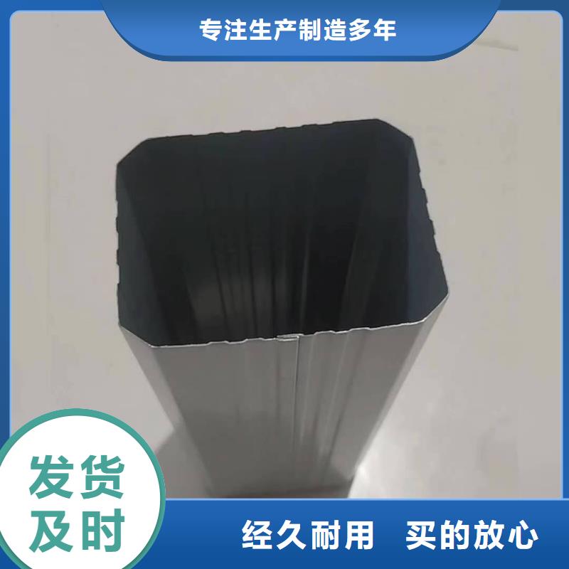 卖彩钢方形雨水管的经销商