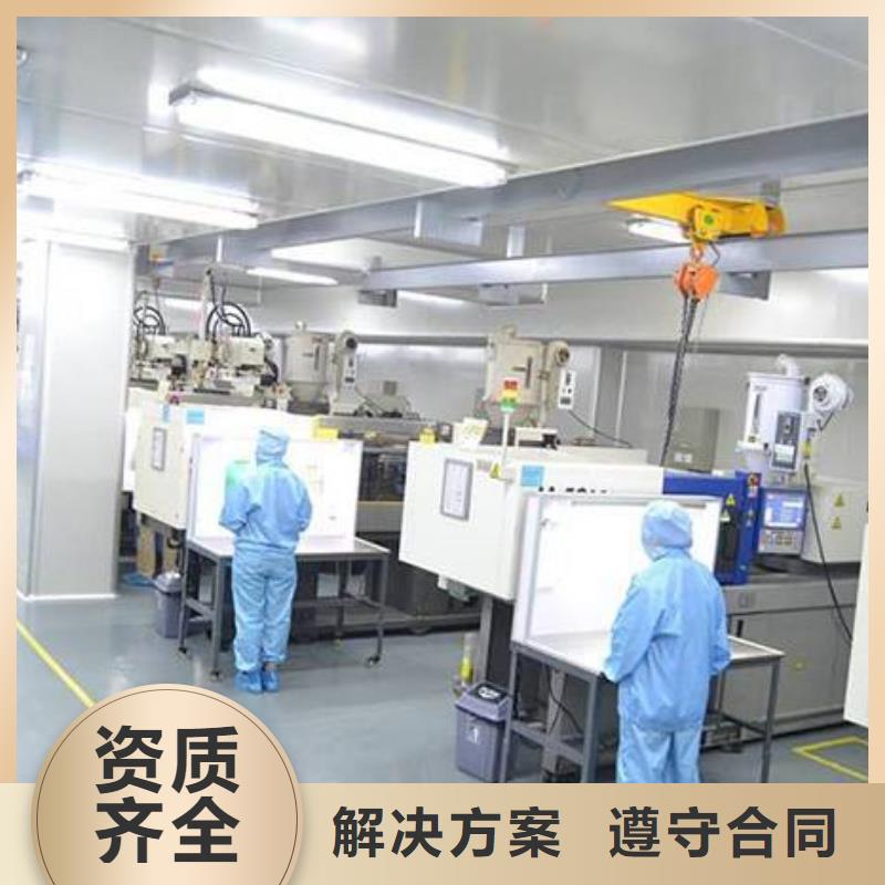 厂家推广收费合理