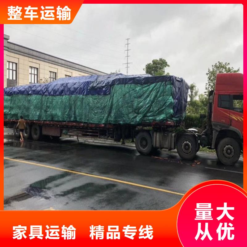 景德镇物流成都到景德镇物流公司回头车