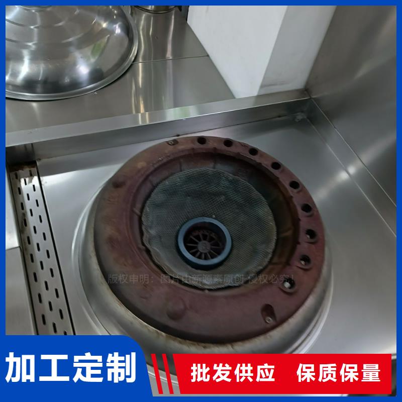 无醇燃料脂肪酸甲酯燃料源头厂家直销
