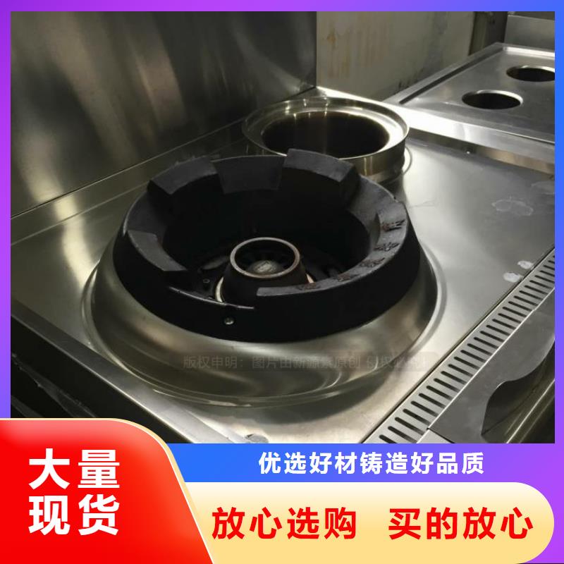 无醇燃料环保节能生物燃油产品优势特点