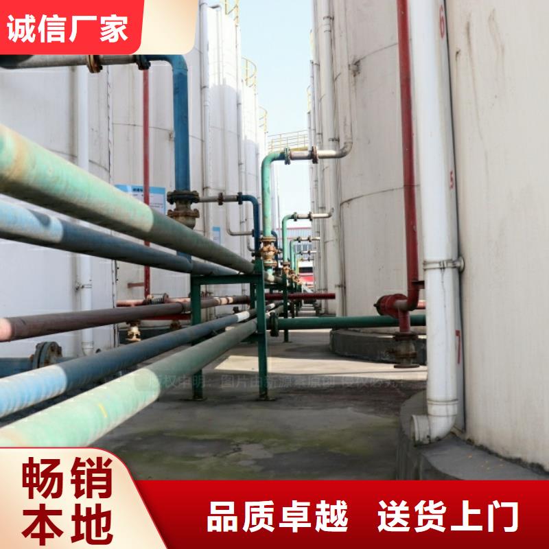 新能源燃料,环保燃油炉具国标检测放心购买