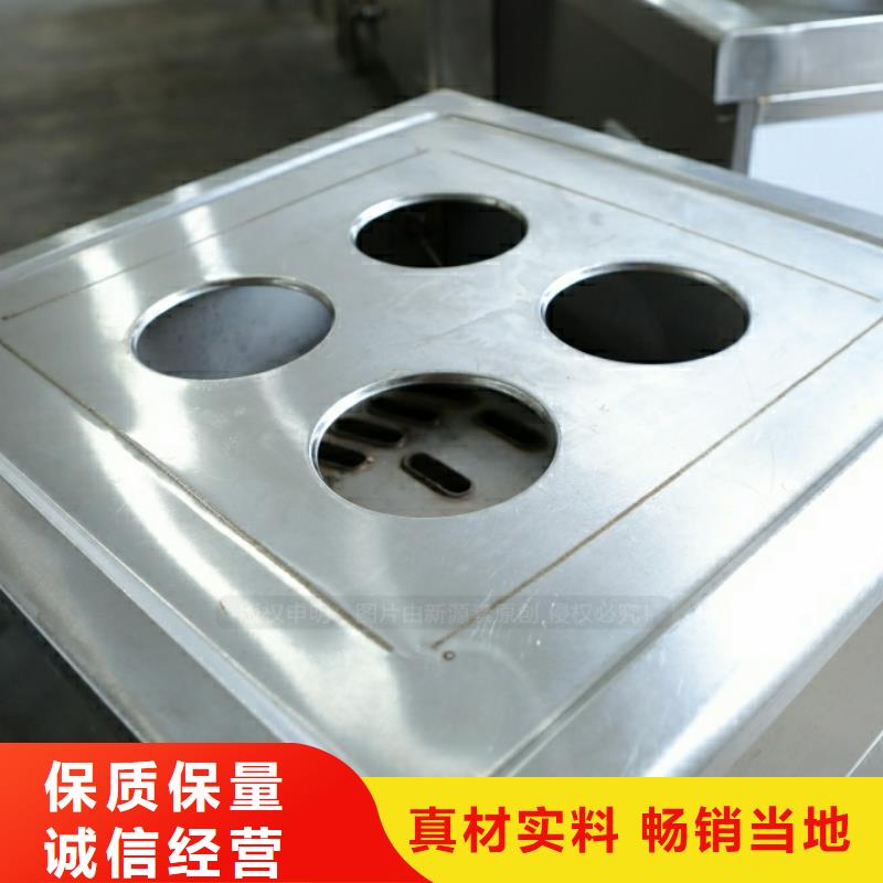 新型燃料醇基燃油家用灶买的放心
