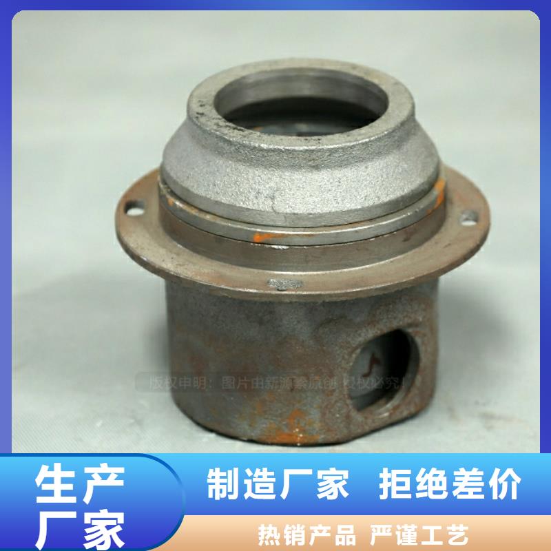 新型燃料【无醇燃料】来图加工定制