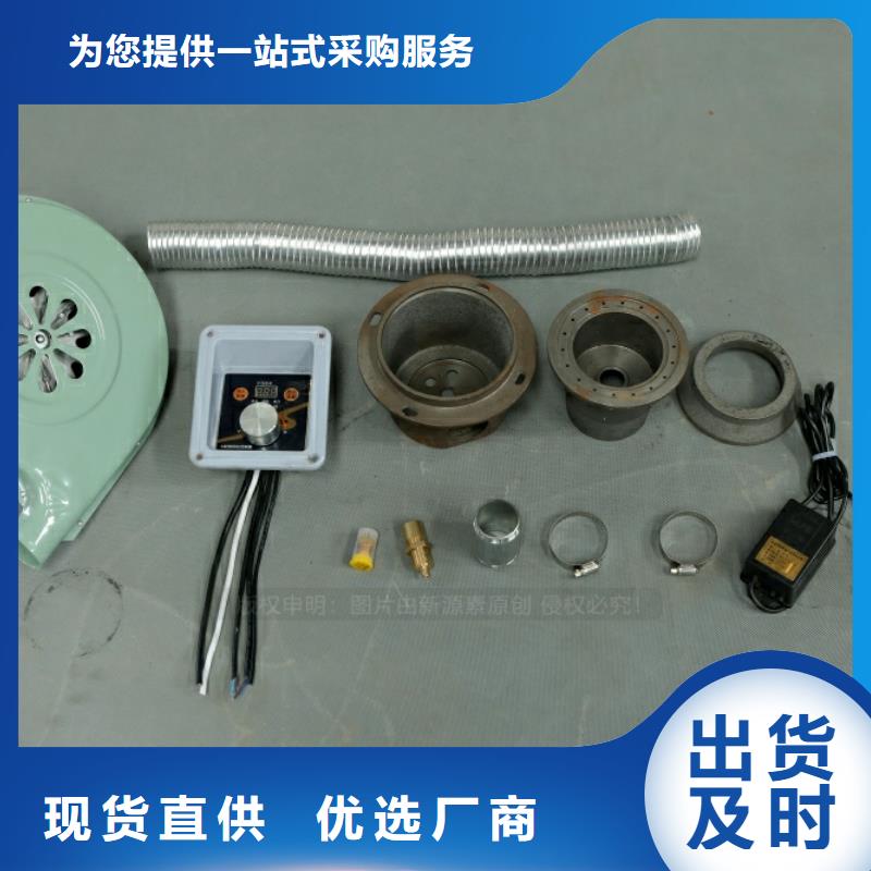 【新源素】价格实惠工厂直供 新型燃料,【植物油燃料厂家】供应采购